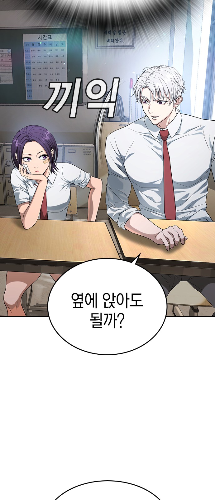 162 페이지