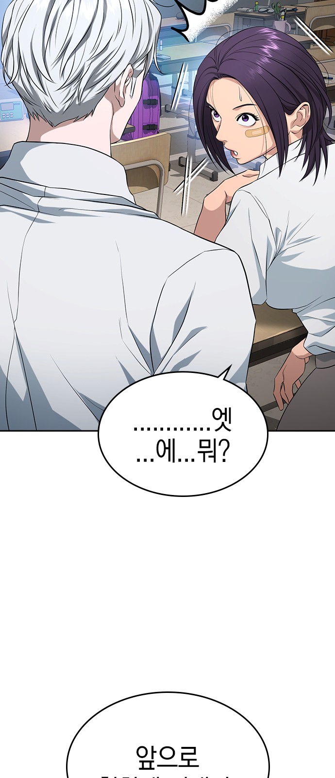 169 페이지