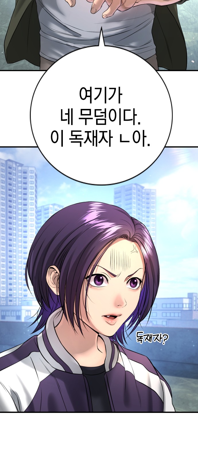 10 페이지
