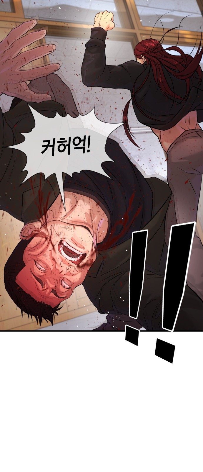 100 페이지