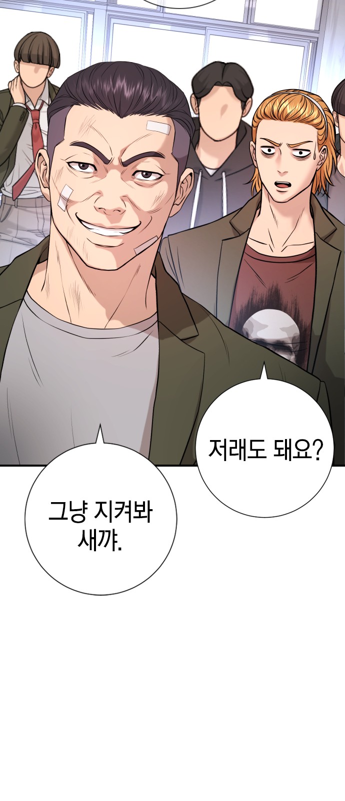 106 페이지