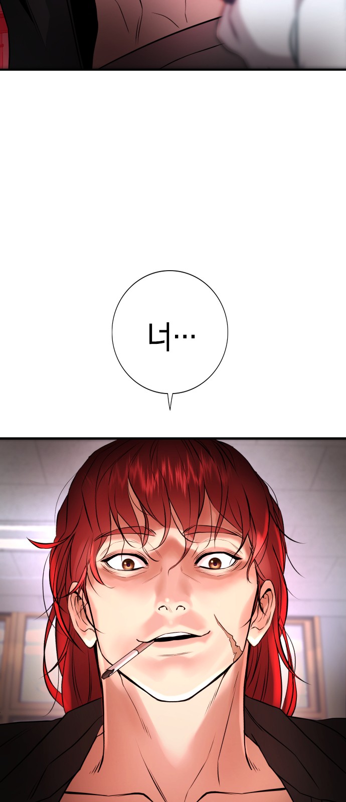 115 페이지