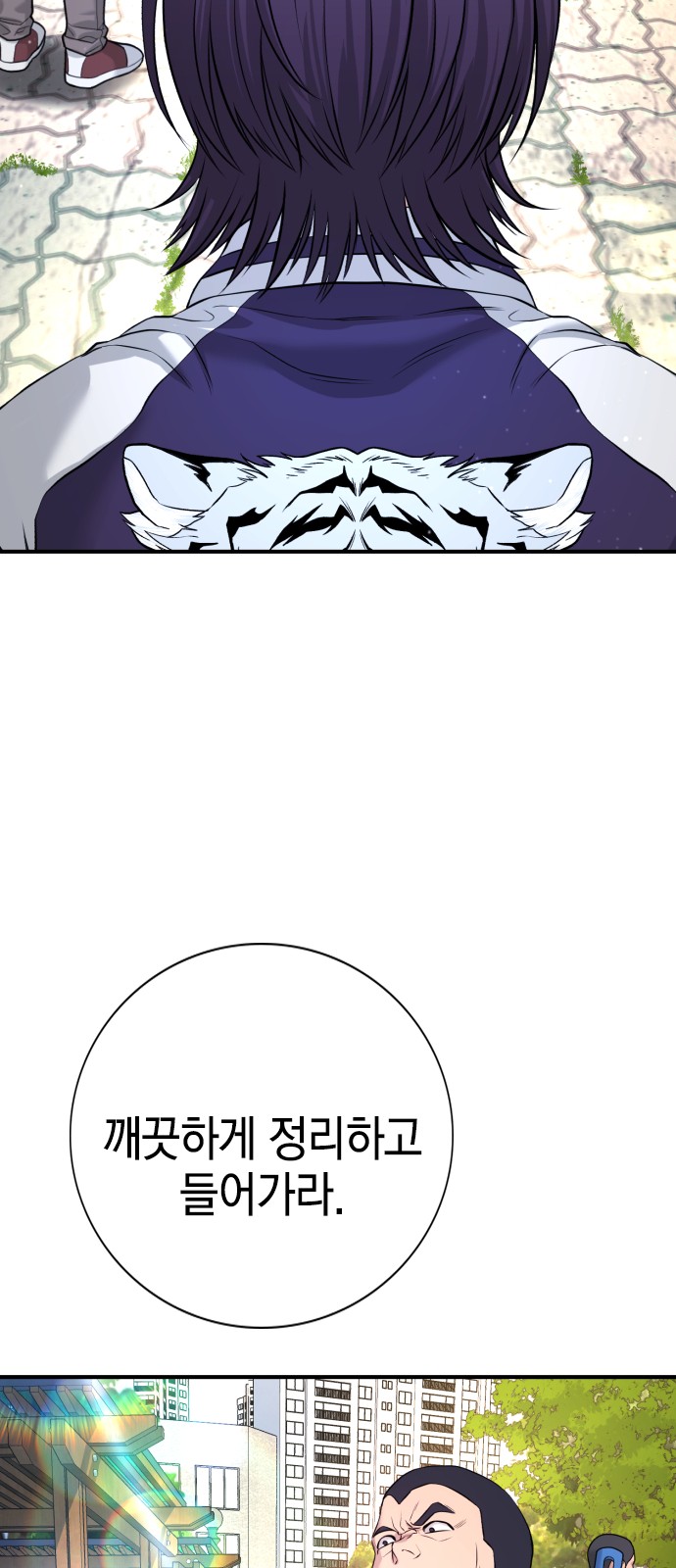 64 페이지