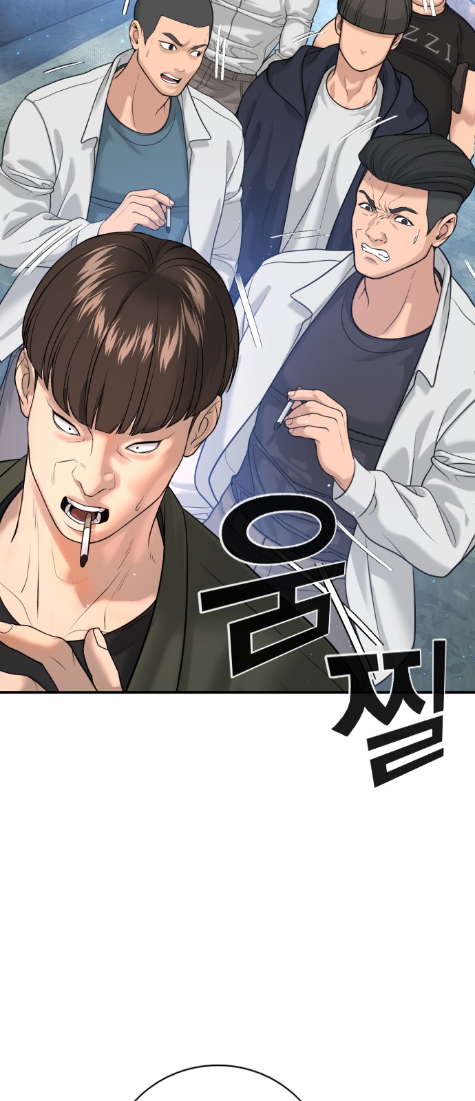 7 페이지