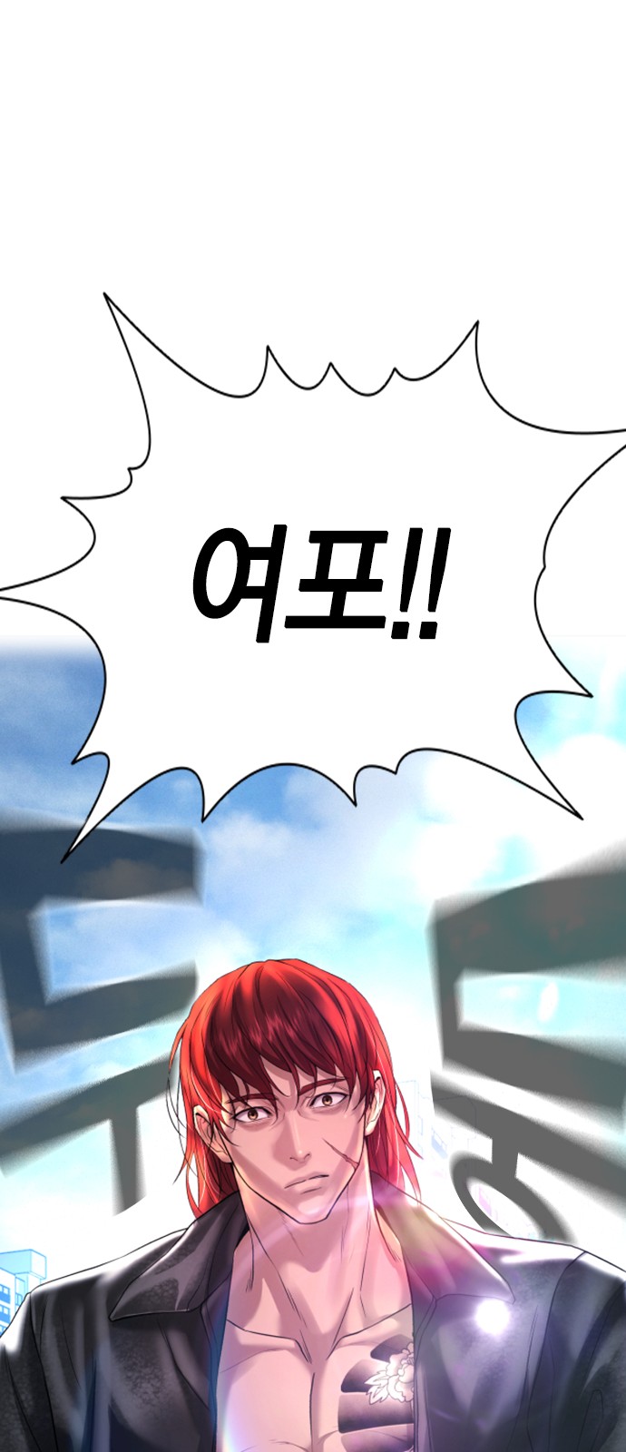 76 페이지