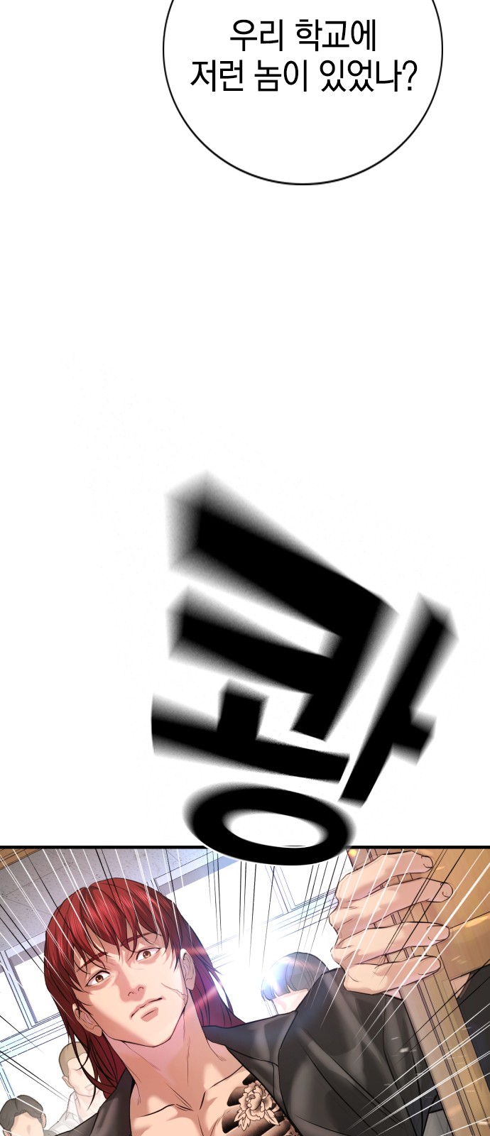 94 페이지