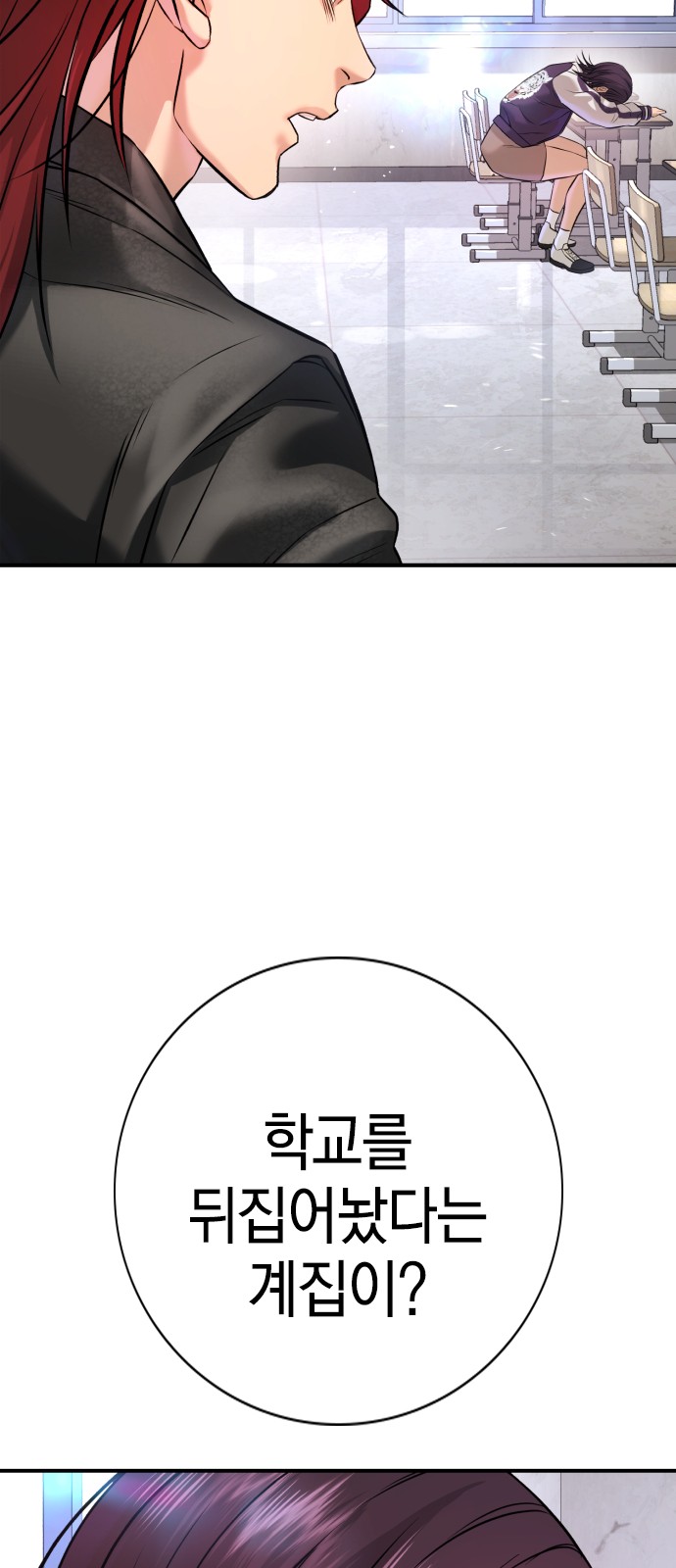96 페이지