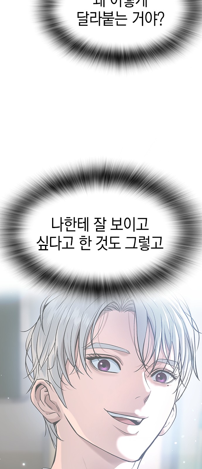 107 페이지