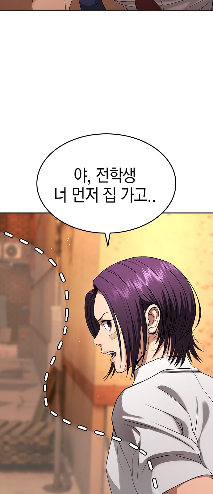 115 페이지
