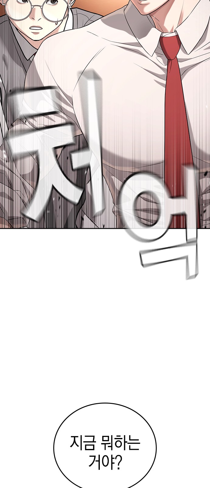 117 페이지