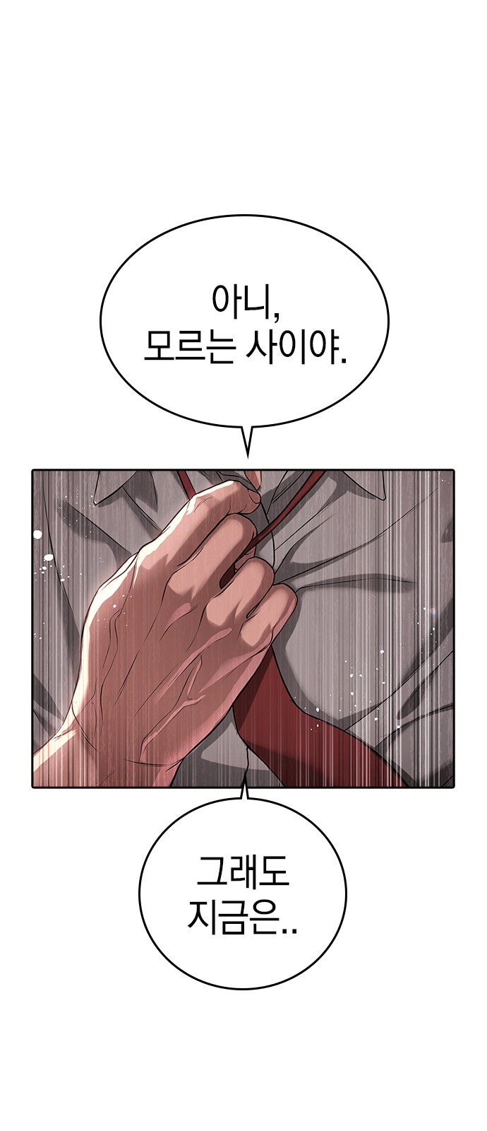 120 페이지