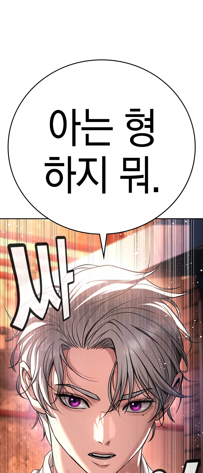 121 페이지