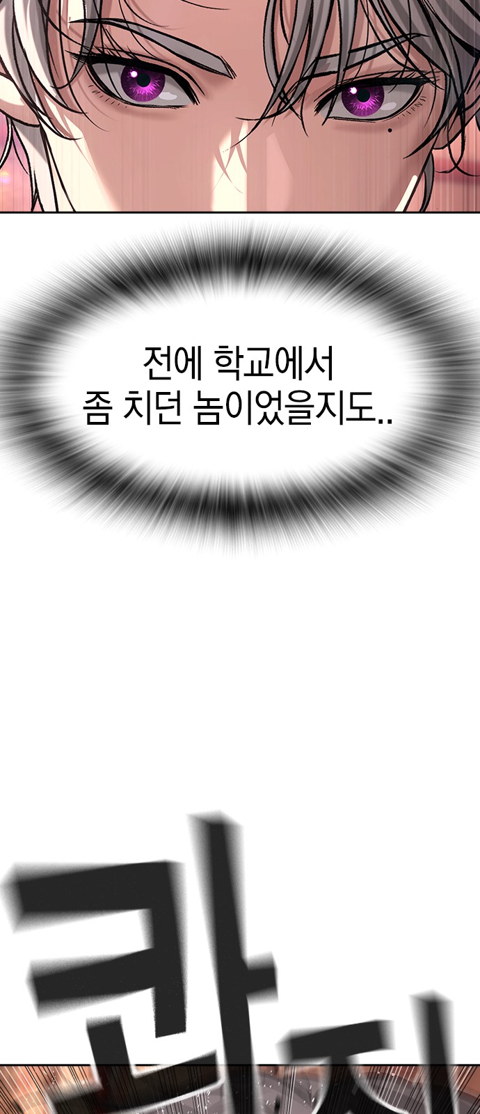 124 페이지