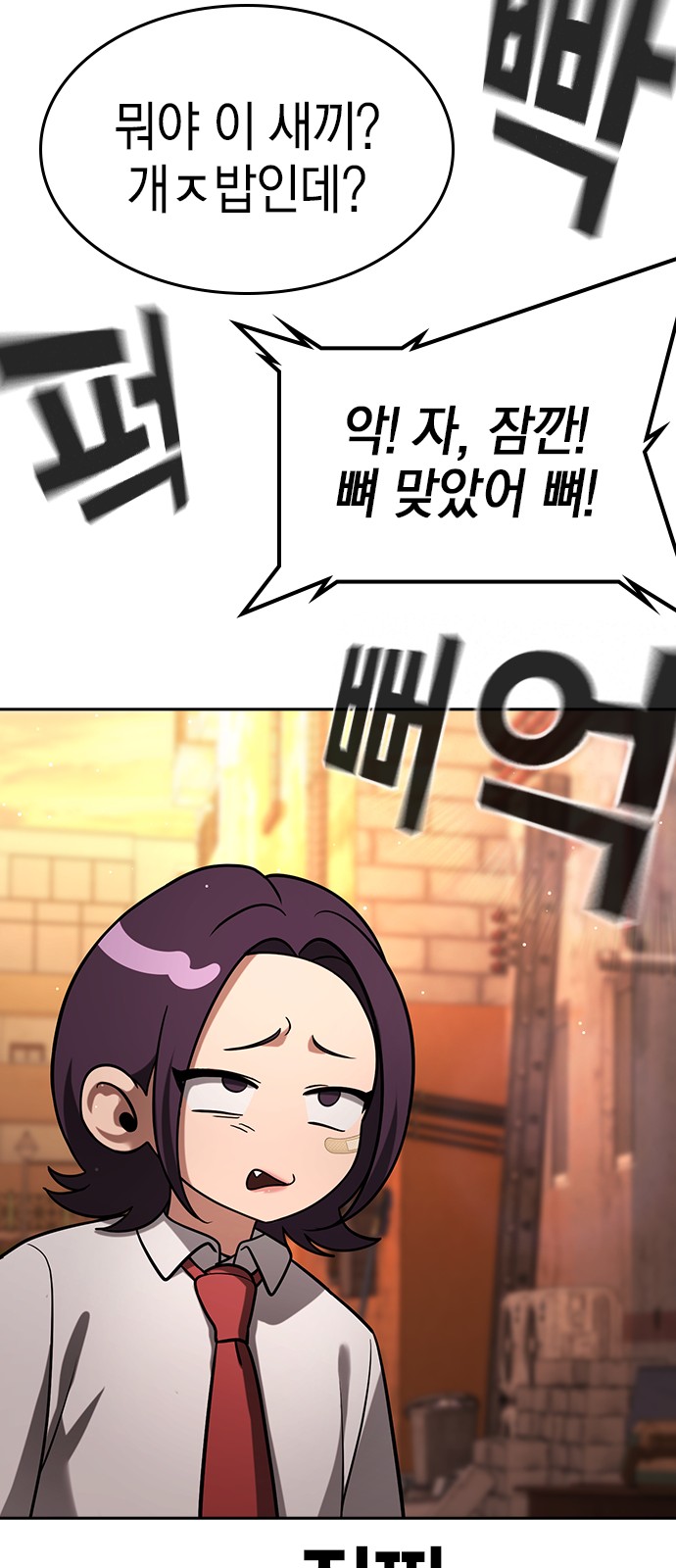 126 페이지