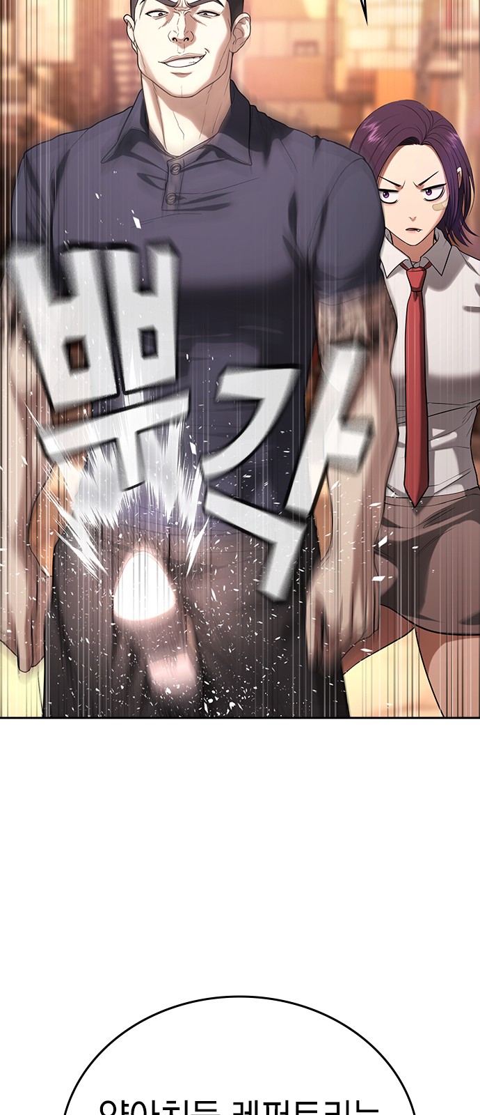 129 페이지