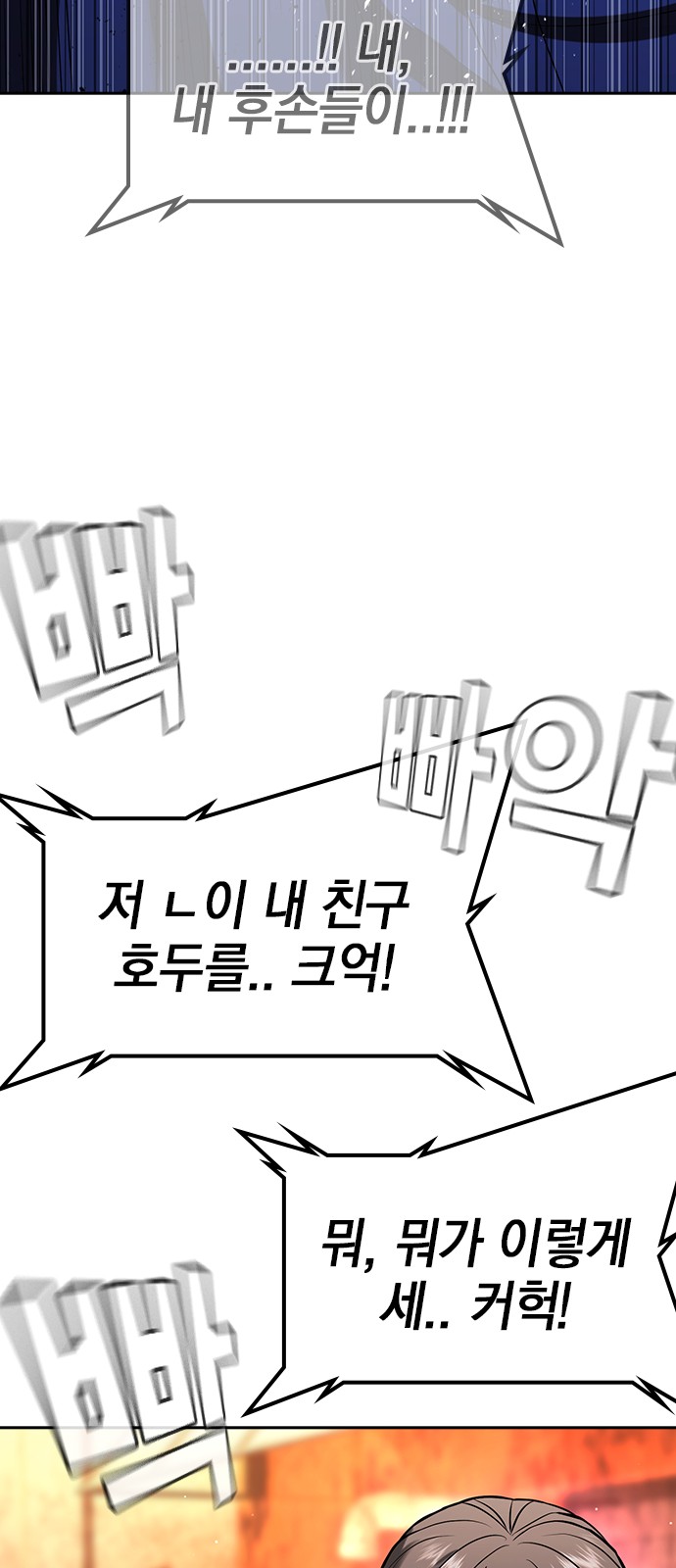 131 페이지