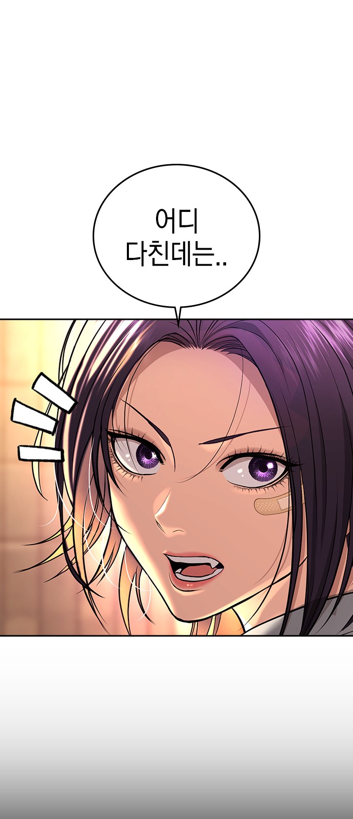 136 페이지
