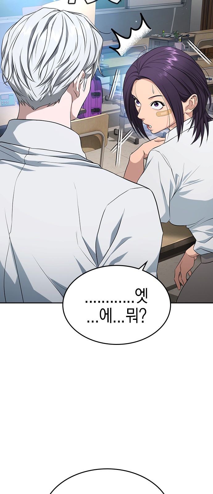 18 페이지