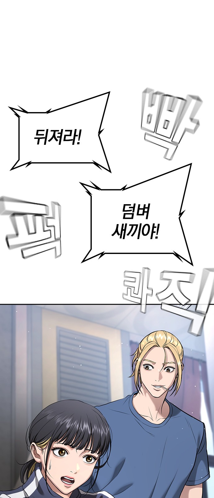 45 페이지