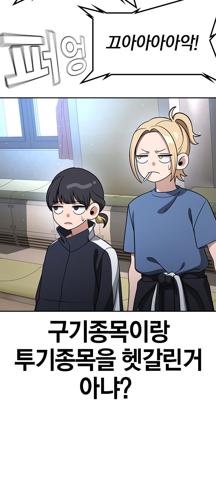 52 페이지
