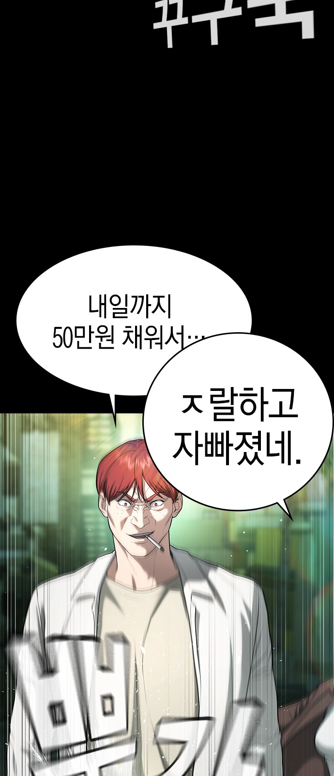 6 페이지
