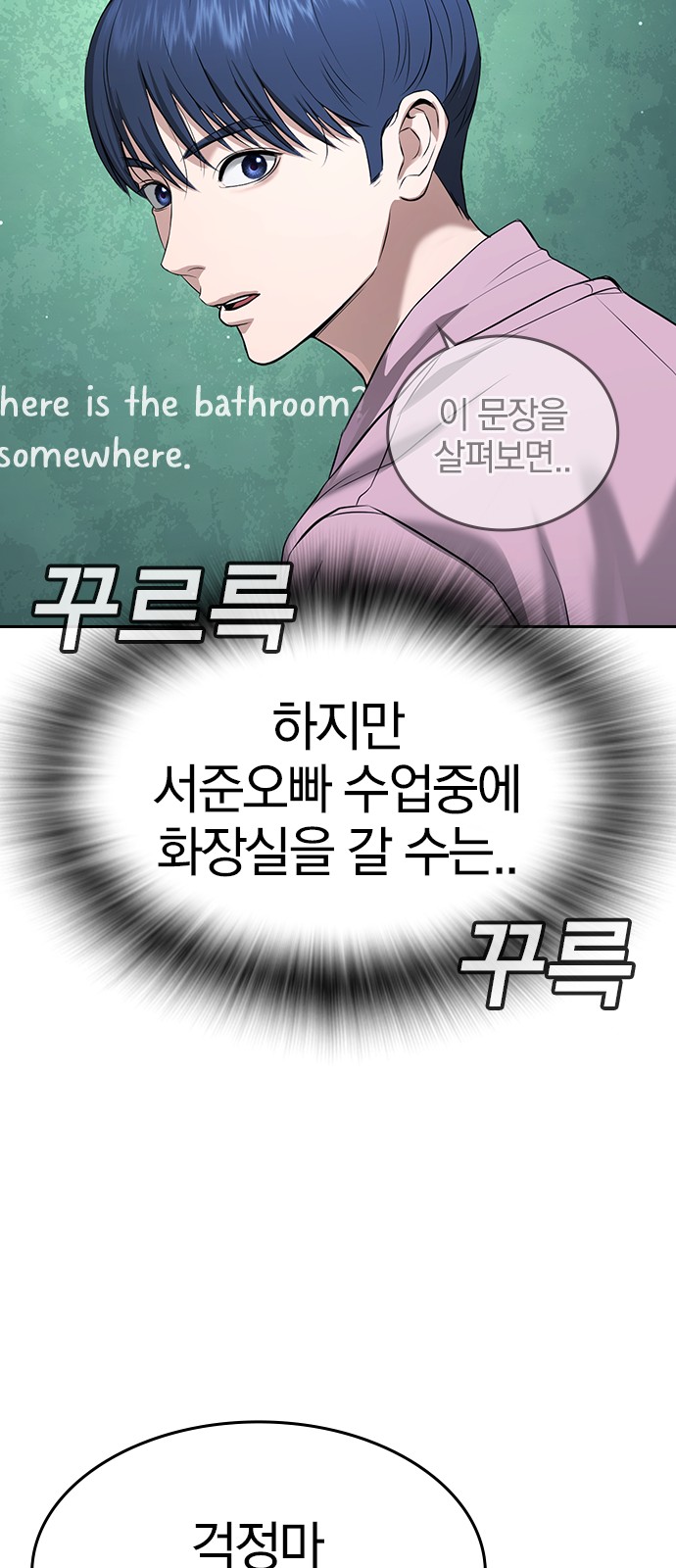 62 페이지