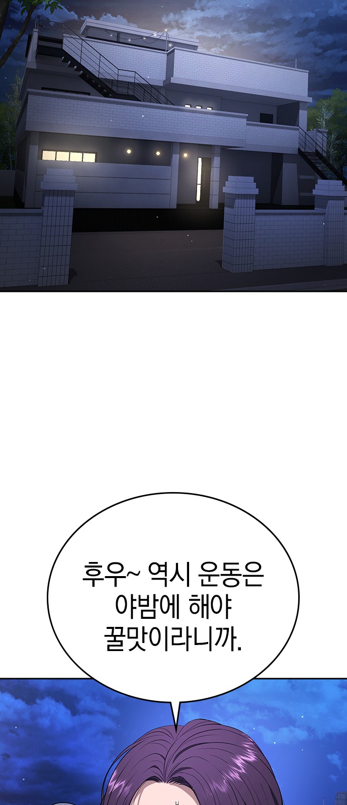 10 페이지
