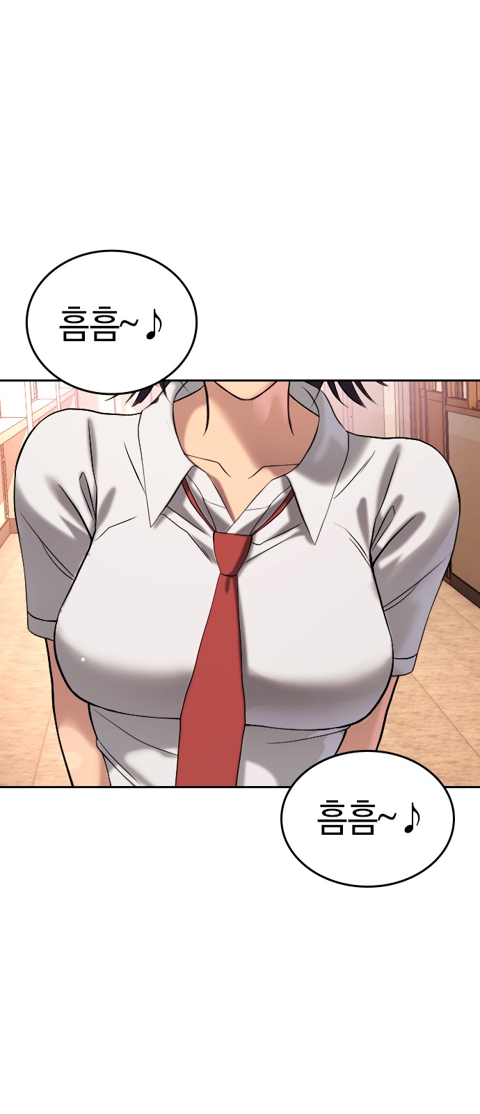 111 페이지