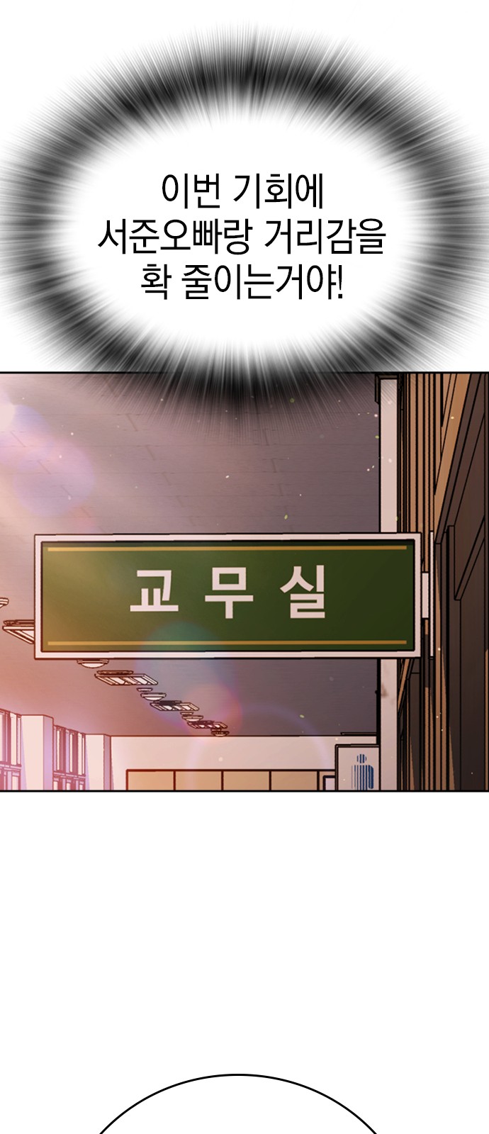 115 페이지