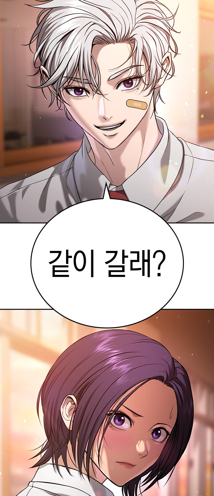 124 페이지