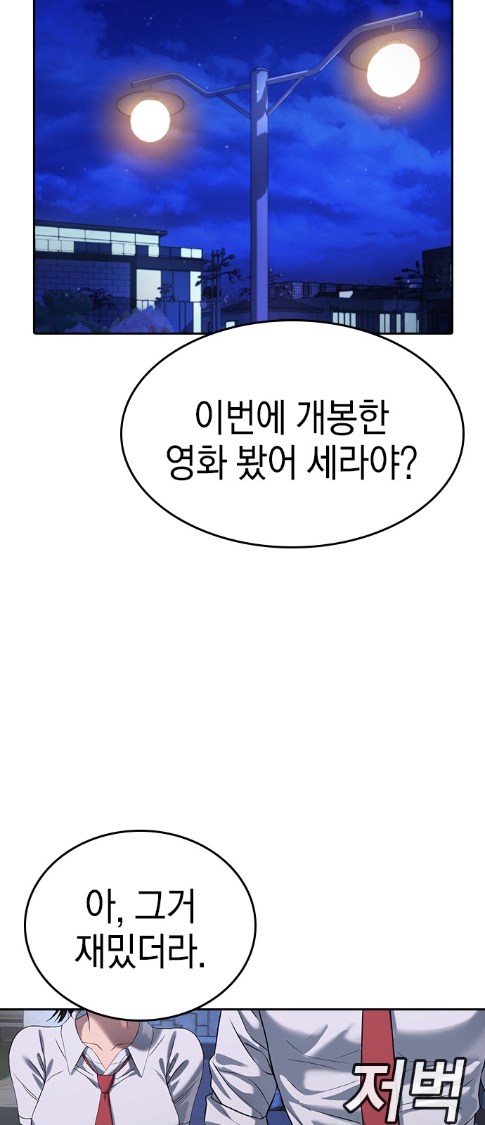 126 페이지
