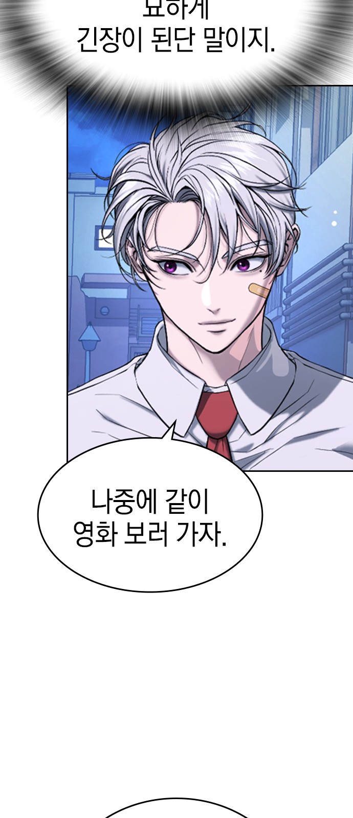 130 페이지