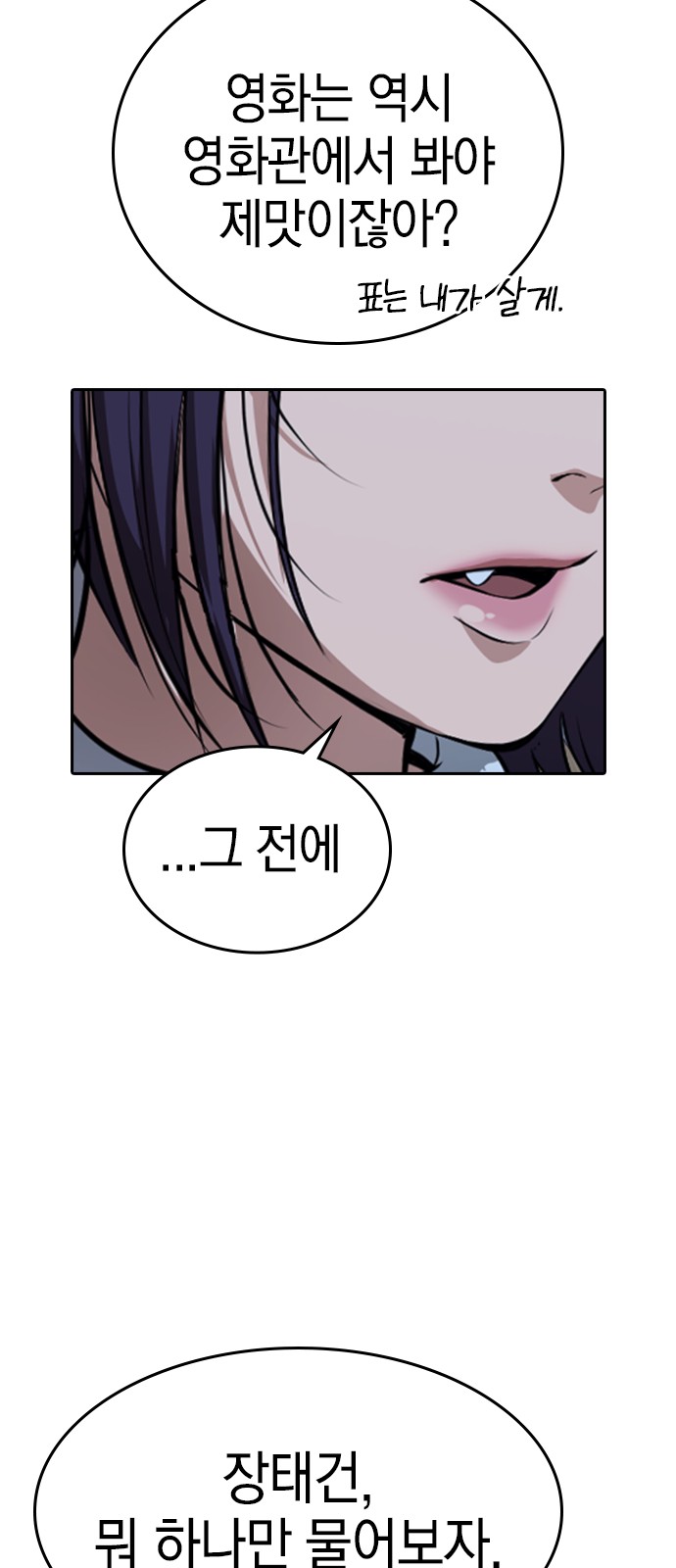 131 페이지