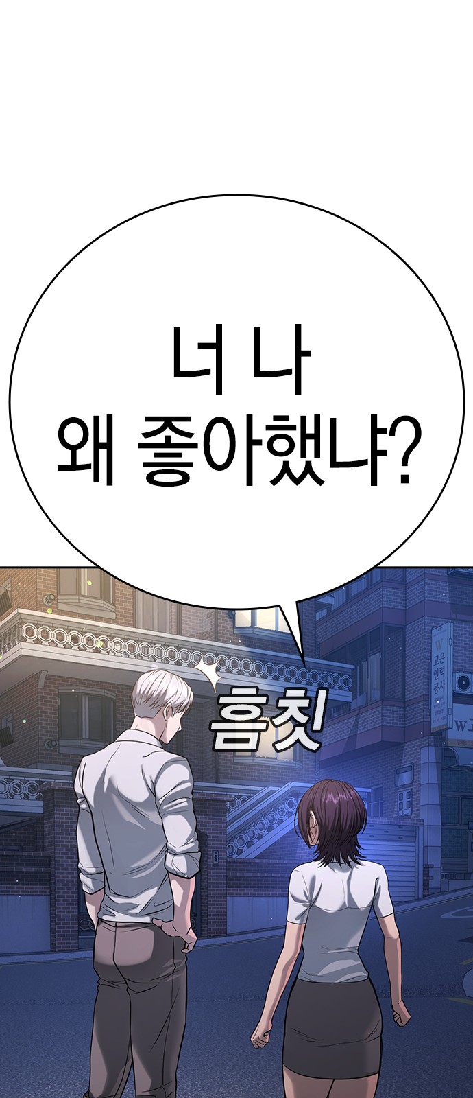 133 페이지