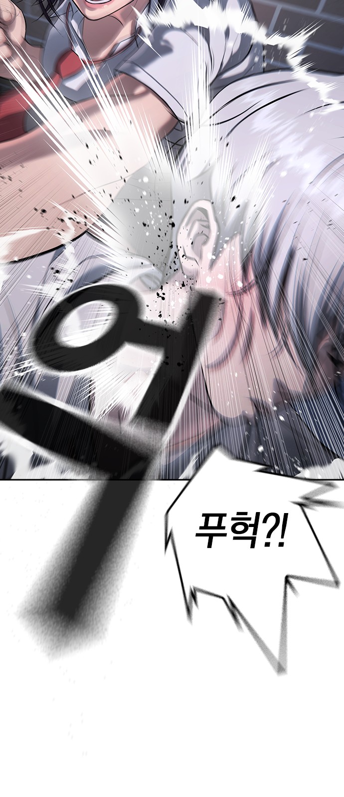 155 페이지
