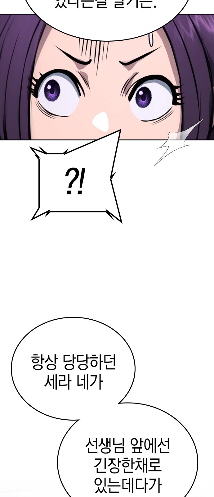 160 페이지