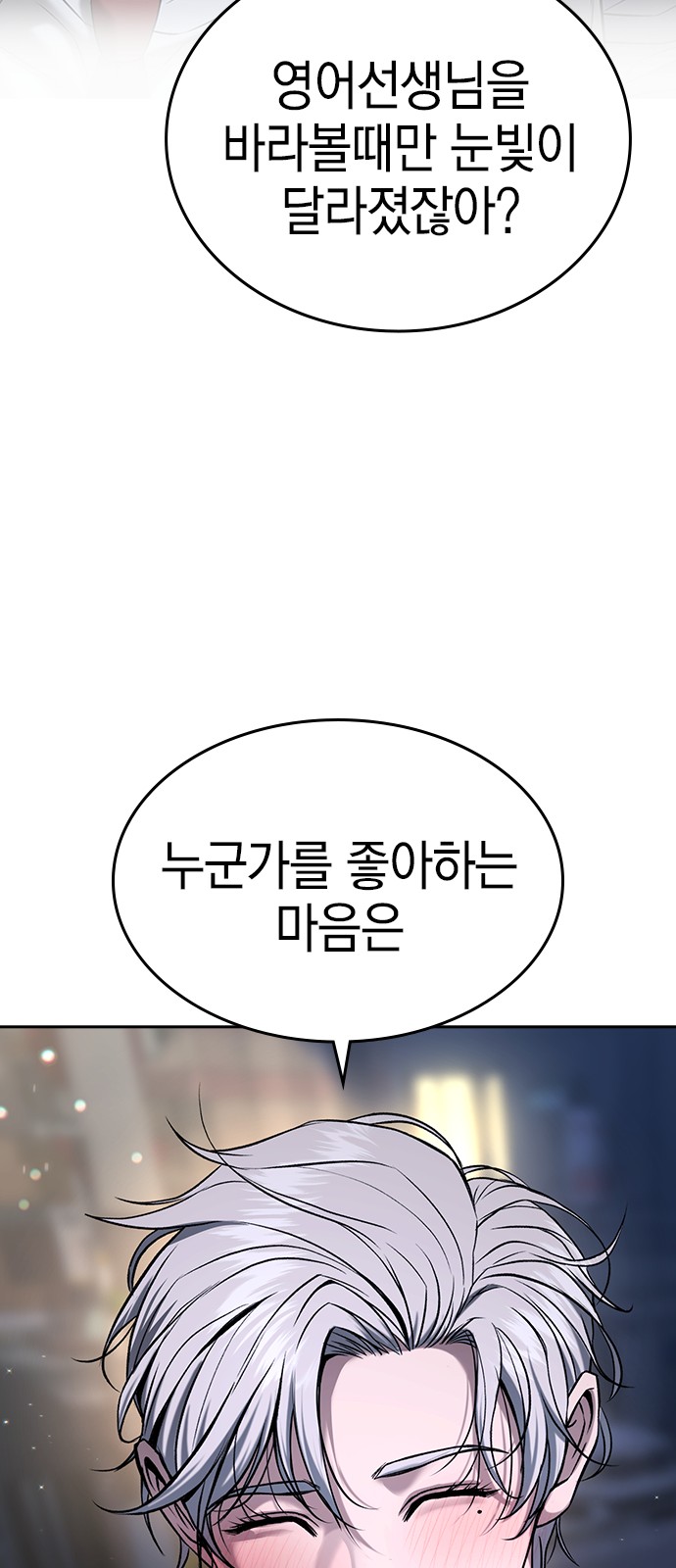 162 페이지