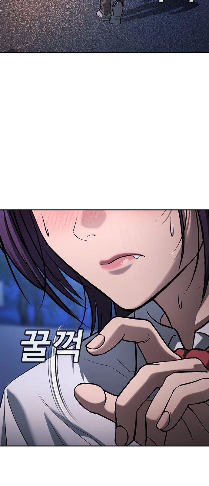 169 페이지