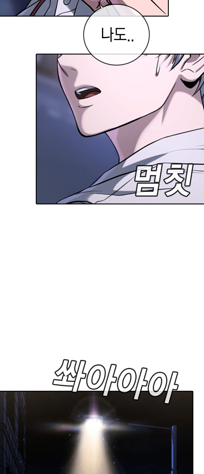 177 페이지
