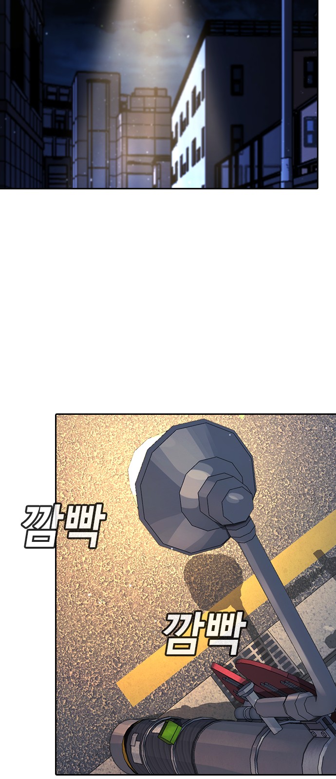 178 페이지