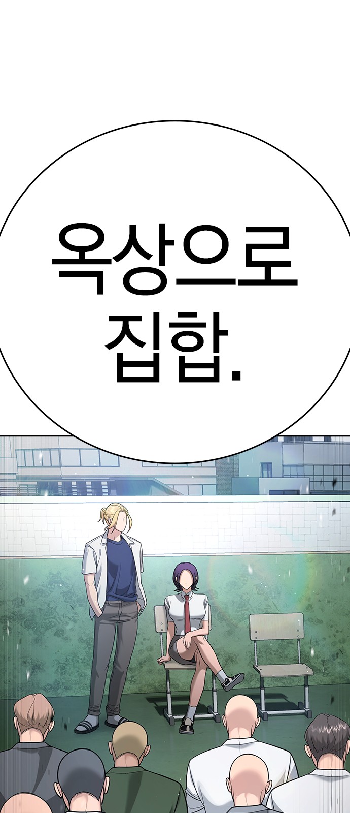 64 페이지