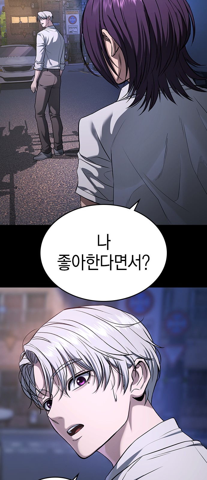 100 페이지