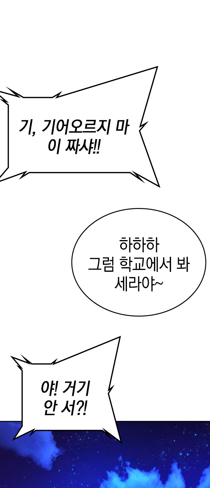 107 페이지