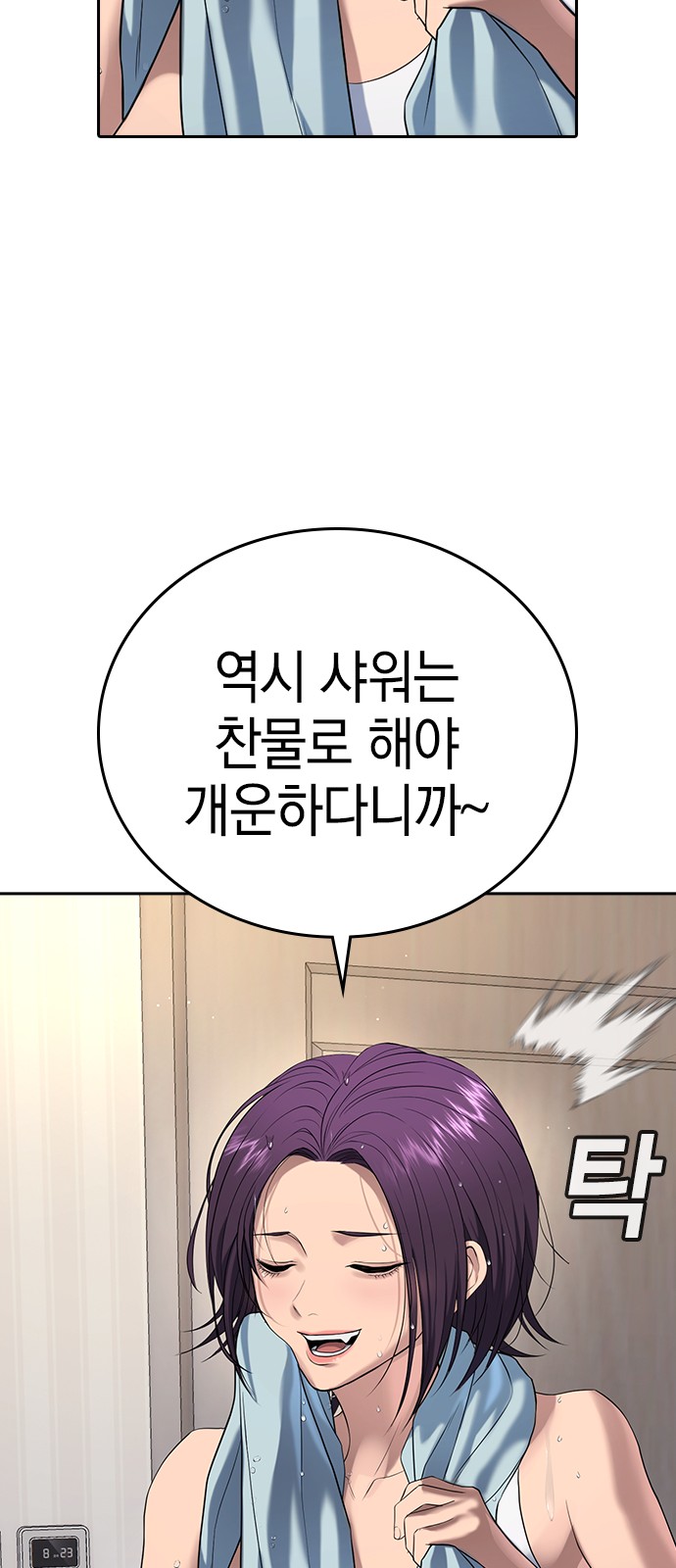 125 페이지