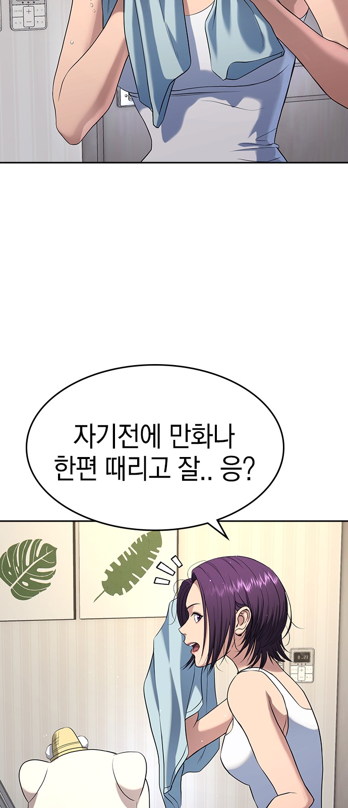 126 페이지