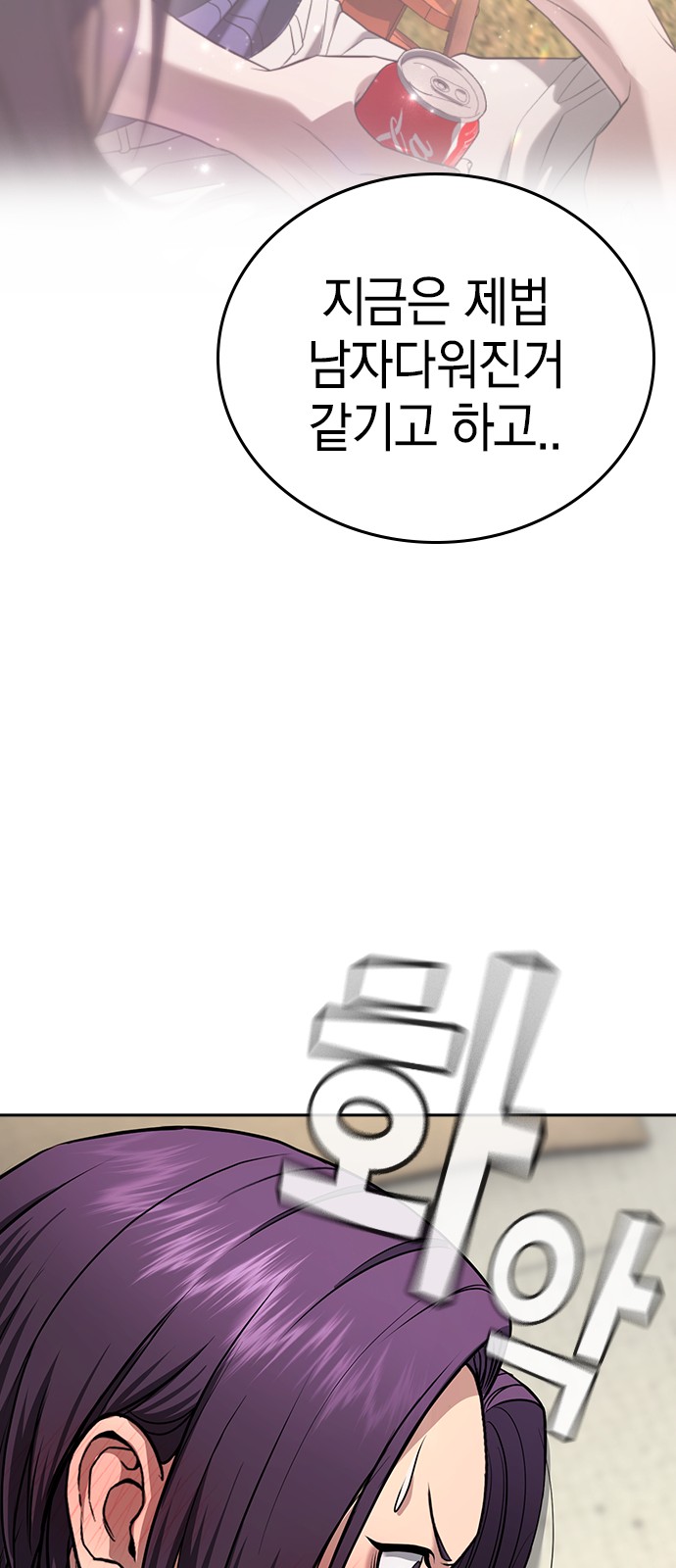 131 페이지