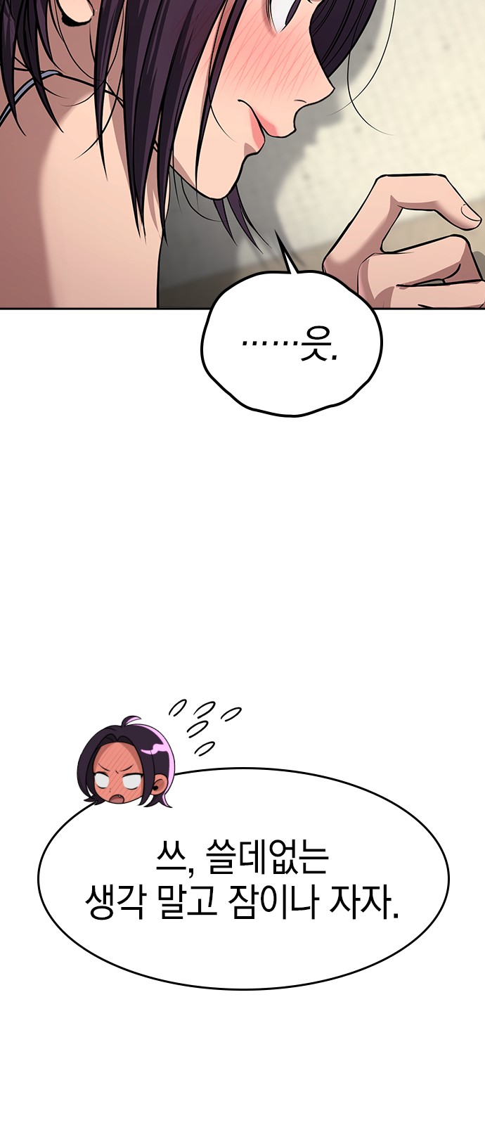 132 페이지