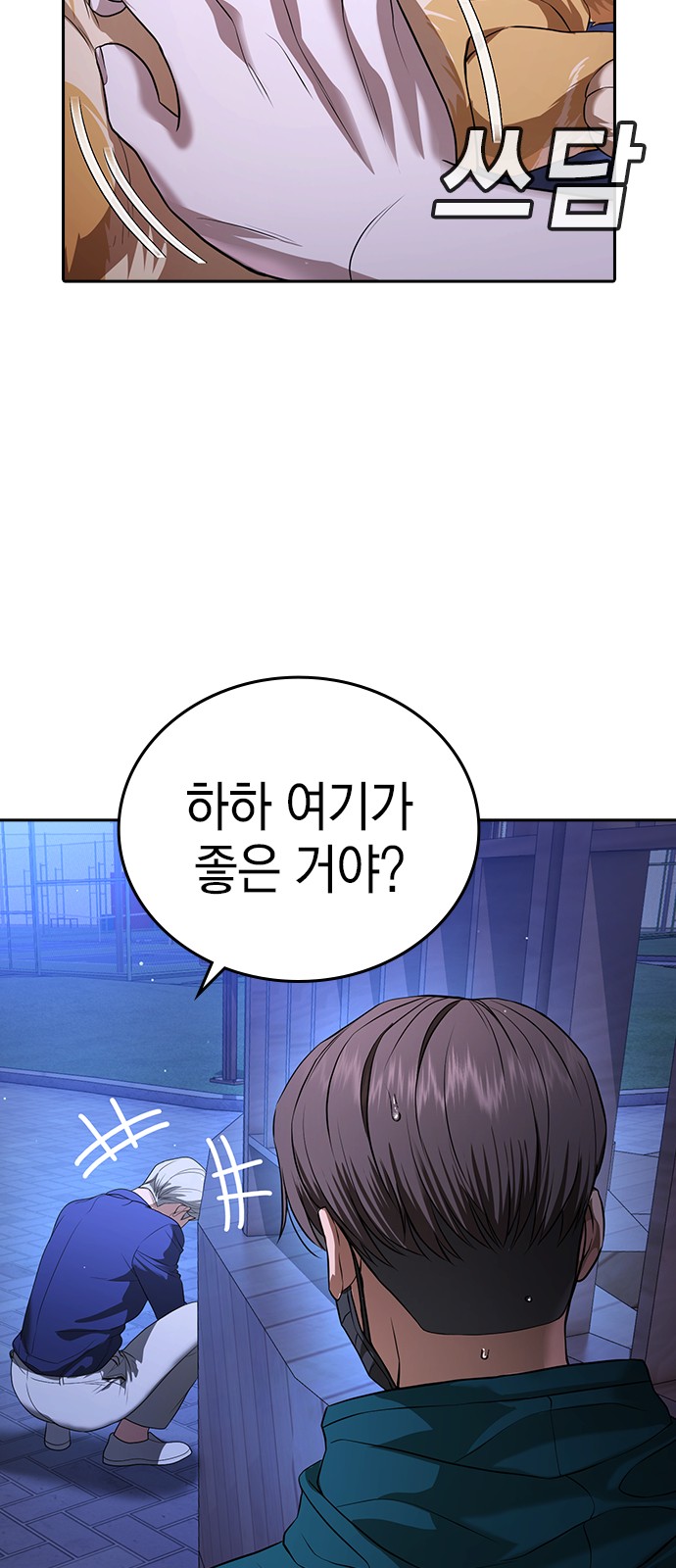 134 페이지