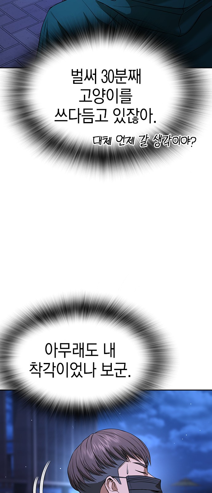 135 페이지