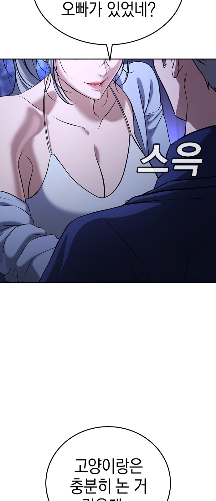 142 페이지